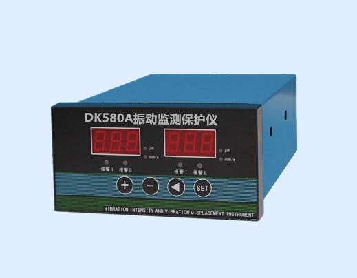 dk580a雙通道振動監測(cè)保護儀