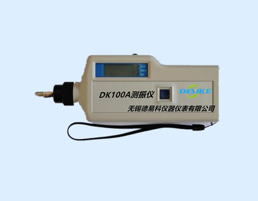dk100a便捷(jié)式測振儀